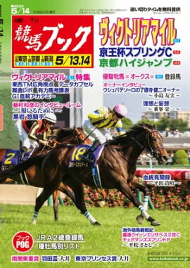 �������ϥ֥å�2023ǯ05��08��ȯ��� 