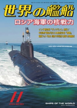 �����δ��� 2022ǯ 11��� 