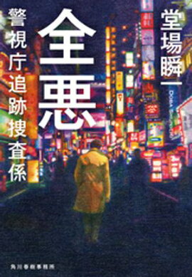 �������ٻ�ģ�����ܺ��� 