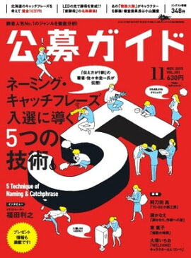 ���祬���� 2015ǯ11��� 2015ǯ11���