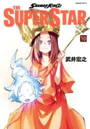 楽天Kobo電子書籍ストア: 少年マガジンエッジ 2015年10月号 [2015年9月 少年マガジンエッジ 2015年10月号(創刊号)〜2017年10月号
