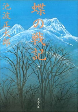 ĳ���ﵭ�ʿ����ǡ˾塡 