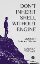 Don’t Inherit Shell Without Engine
