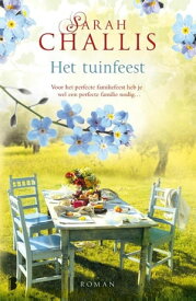 Het tuinfeest【電子書籍】[ Sarah Challis ]