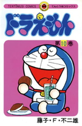 �ɥ館���ʣ����� 