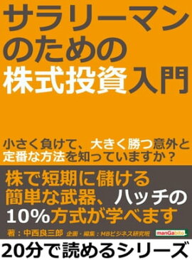 ����꡼�ޥ�Τ���γ���������硣�������餱�ơ��礭�����İճ������֤���ˡ���ΤäƤ��ޤ����� 