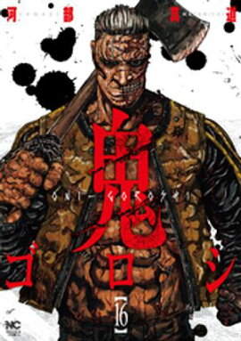 �������� 16 