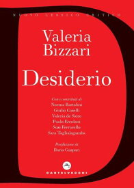 DESIDERIO【電子書籍】[ Valeria Bizzari ]