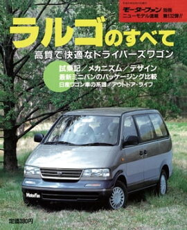 �˥塼��ǥ�®�� ��132�� ��르�Τ��٤� 