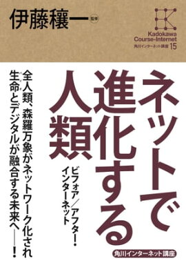 ����󥿡��ͥåȹֺ£������ͥåȤǿʲ�������ࡡ�ӥե��������ե��������󥿡��ͥå� 