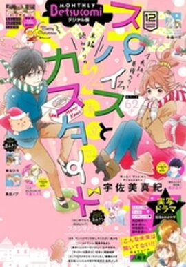 ٥ĥ 2018ǯ12(2018ǯ1113ȯ) 