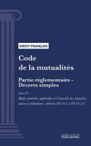 Code de la mutualité