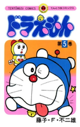 �ɥ館���ʣ��� 