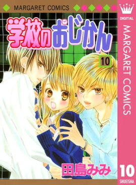 �ع��Τ������� ��Υ����� 10 