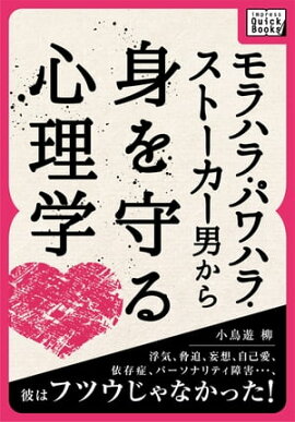 ���ϥ顦�ѥ�ϥ顦���ȡ������ˤ���Ȥ��뿴���� �ⵤ�����������ۡ����ʰ�����¸�ɡ��ѡ����ʥ�ƥ��㳲����������ϥեĥ�����ʤ��ä���