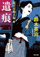մʼҡ亯