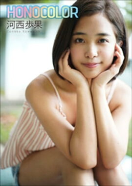 ������̡�HONOCOLOR 