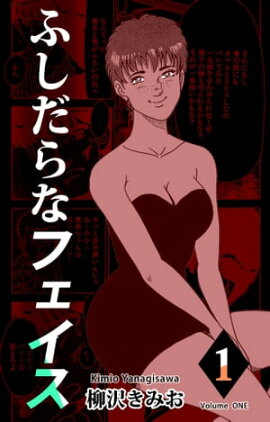 �դ�����ʥե�����1 