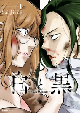 ��ȹ���Black & White���ʣ��� 