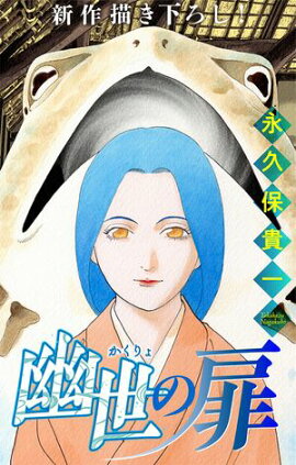 ۥ顼 륭ͩ⡡story05 