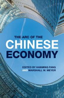 The Arc of the Chinese Economy