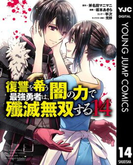 ����������Ƕ�ͦ�Ԥϡ��Ǥ��Ϥ�����̵�Ф��� 14 