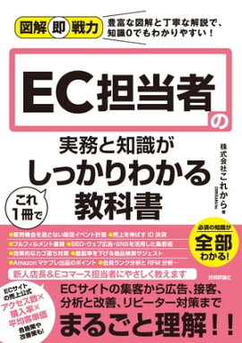 ޲¨ϡECôԤμ̳μ1Ǥä狼붵ʽ 