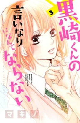 �ڴ��ָ��ꡡ̵������ǡ۹��꤯��θ����ʤ�ˤʤ�Ƥʤ�ʤ��ʣ��� 