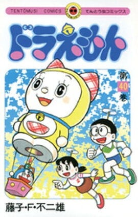 �ɥ館���ʣ����� 