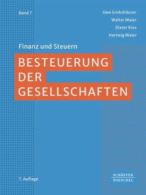 Besteuerung der Gesellschaften【電子書籍】[ Uwe Grobsh?user ]