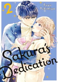 Sakura's Dedication 2【電子書籍】[ Fuyu Yukimiya ]