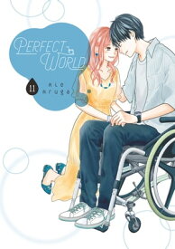 Perfect World 11【電子書籍】[ Rie Aruga ]