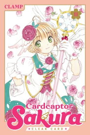 Cardcaptor Sakura: Clear Card 11【電子書籍】[ CLAMP ]