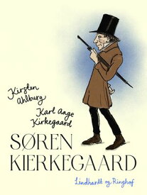 S?ren Kierkegaard【電子書籍】[ Kirsten Ahlburg ]