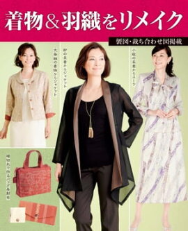 ��ʪ���������ᥤ�� 