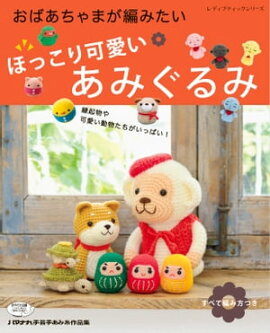 �ۤä���İ������ߤ���� 