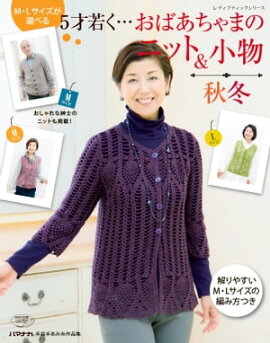 M��L�����������٤롡5�ͼ㤯���������Ф�����ޤΥ˥åȡ���ʪ������ 