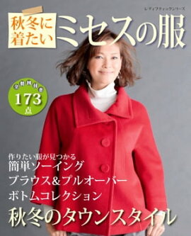 ���ߤ��夿���ߥ������� 