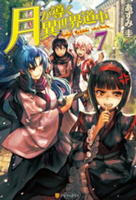 �Ƴ��������ƻ��7 