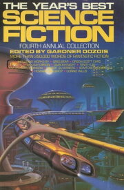 The Year's Best Science Fiction: Fourth Annual Collection【電子書籍】