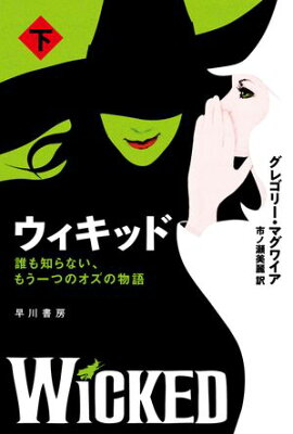 �������åɡ�ï���Τ�ʤ����⤦��ĤΥ�����ʪ�졡�� 