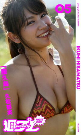 㽵ץ PHOTO BOOK䡡׾¡ֲ 