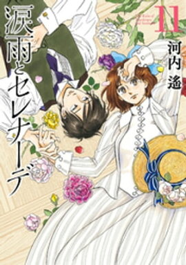 �ޱ��ȥ���ʡ��ǡʣ����� 