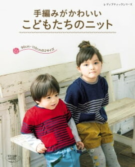 ���Ԥߤ����襤�����ɤ⤿���Υ˥å� 