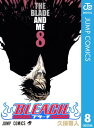 BLEACH モノクロ版 8【電子書籍】[ 久保帯人 ]