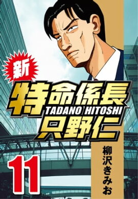 ������̿��Ĺ����� 11 