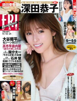 �ƣңɣģ��� (�ե饤�ǡ�)����������ǯ������������������� 