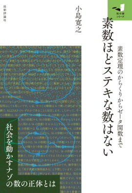 ǿۤɥƥʿϤʤ ǿΤ餯꤫饼ؿޤǡ 