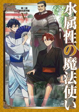 ��°������ˡ�Ȥ����軰��������������5���Żҽ��Ҹ���񤭲�����SS�դ��� 