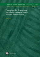 Changing The Trajectory : Education And Training For Youth In Democratic Republic Of Congo